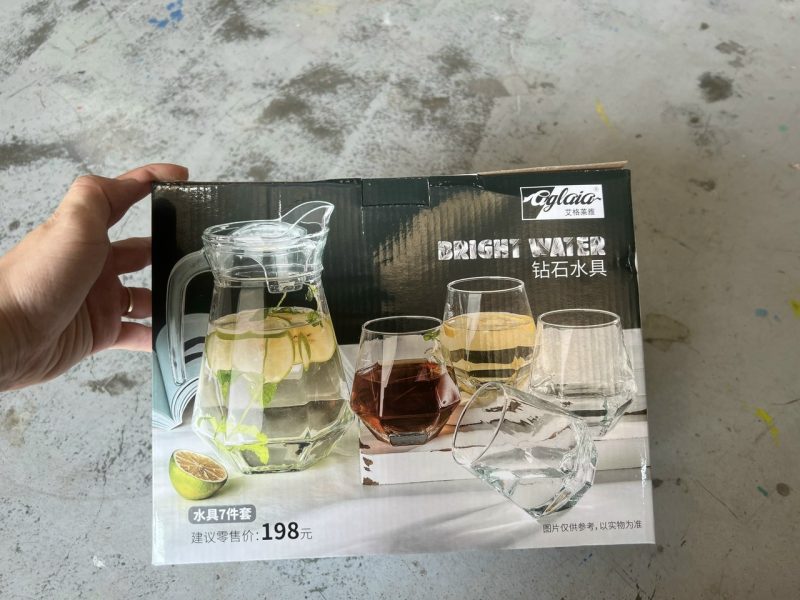 Bộ bình + 6 cốc thủy tinh AGLAIA 7 Bo-binh-6-coc-thuy-tinh-AGLAIA-7