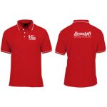 Áo đồng phục polo cotton 100%