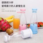 Máy xay TQ cầm tay 6 lưỡi mini giá rẻ