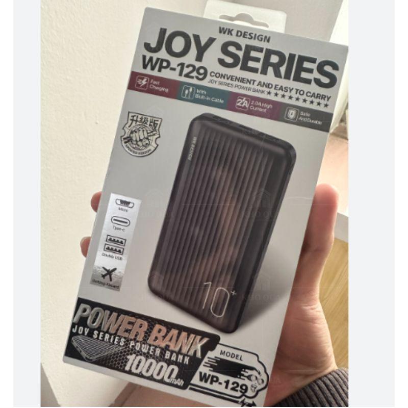 wk-129 (1) wk-129 (1)