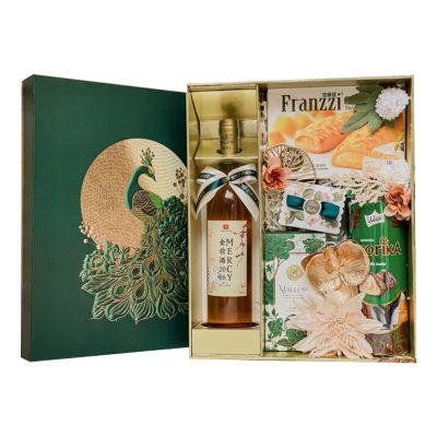 Hộp quà Tết – Cát Tường Như ý – Công xanh