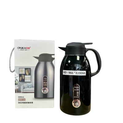 Ấm nước KD 966 - 2200ml