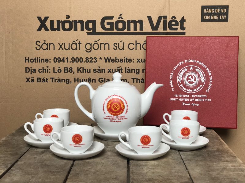 z4749063455622_d9abb997f5c536907f3272b654713686