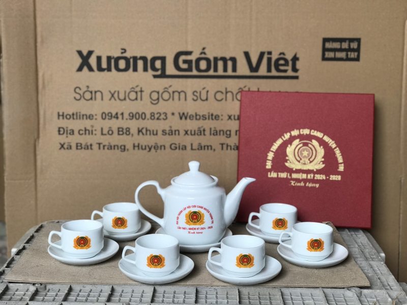 z5334622535300_a4d6941434ee9cde602beefcf4541573