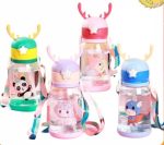 Bình đựng nước nhựa trẻ em 600ml